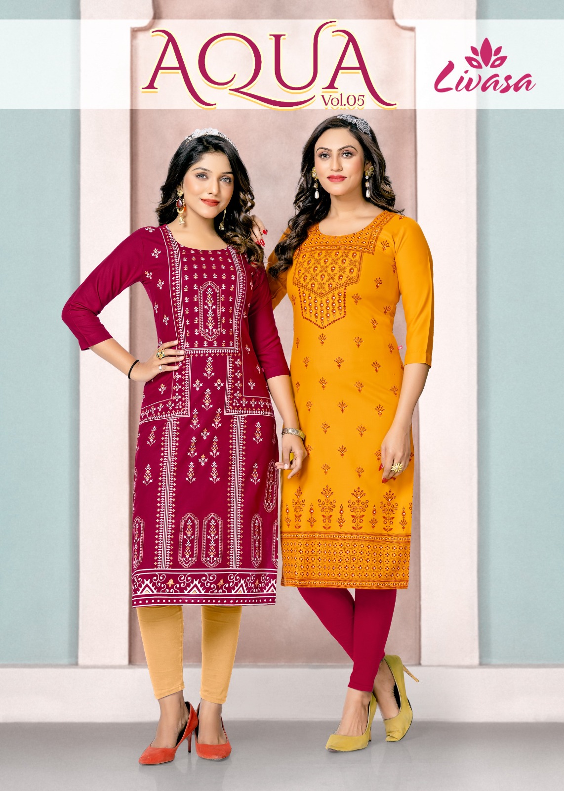 HIRWA KURTI AQUA VOL 5